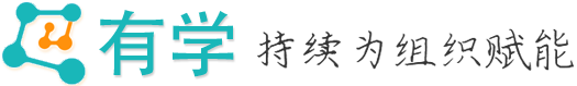 有学